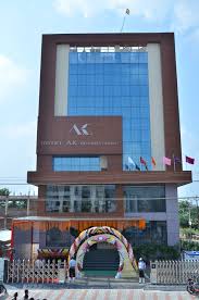 Hotel AK International Hazaribagh building