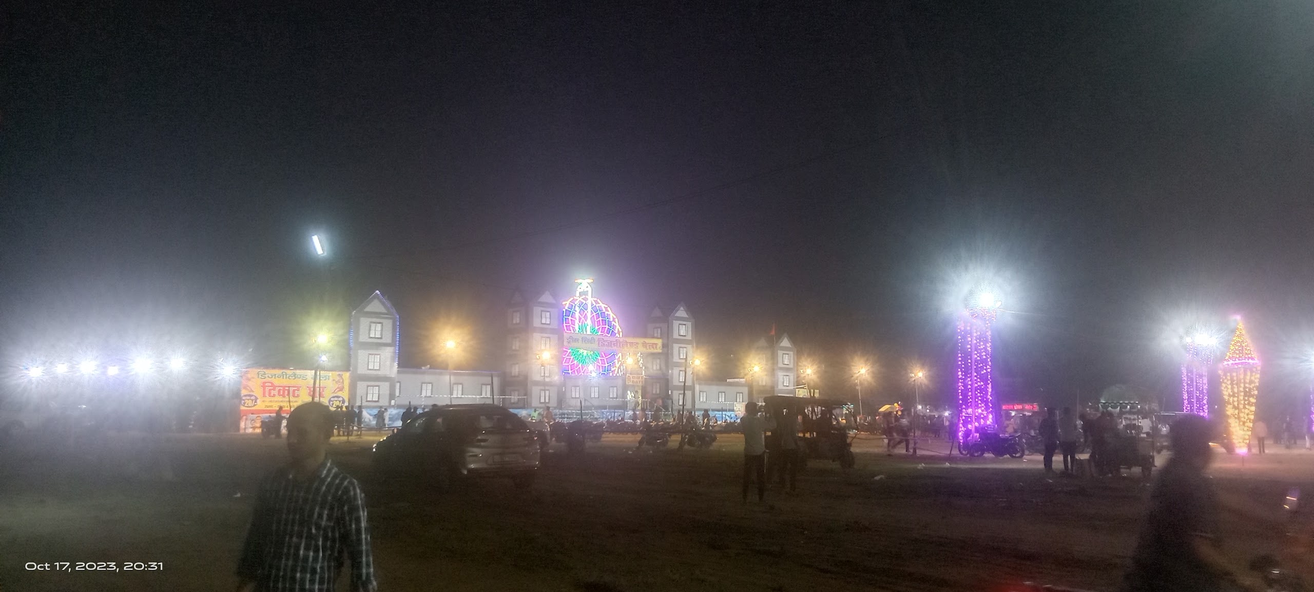 Disneyland fair Hazaribagh night attraction
