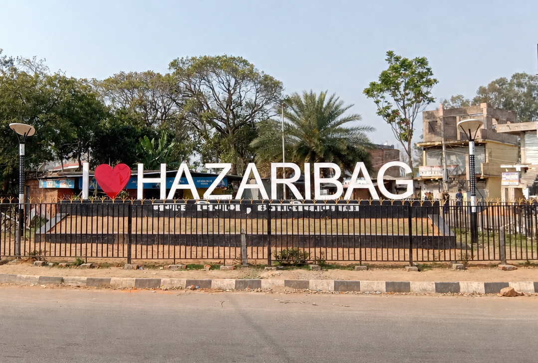 I love Hazaribagh city sign